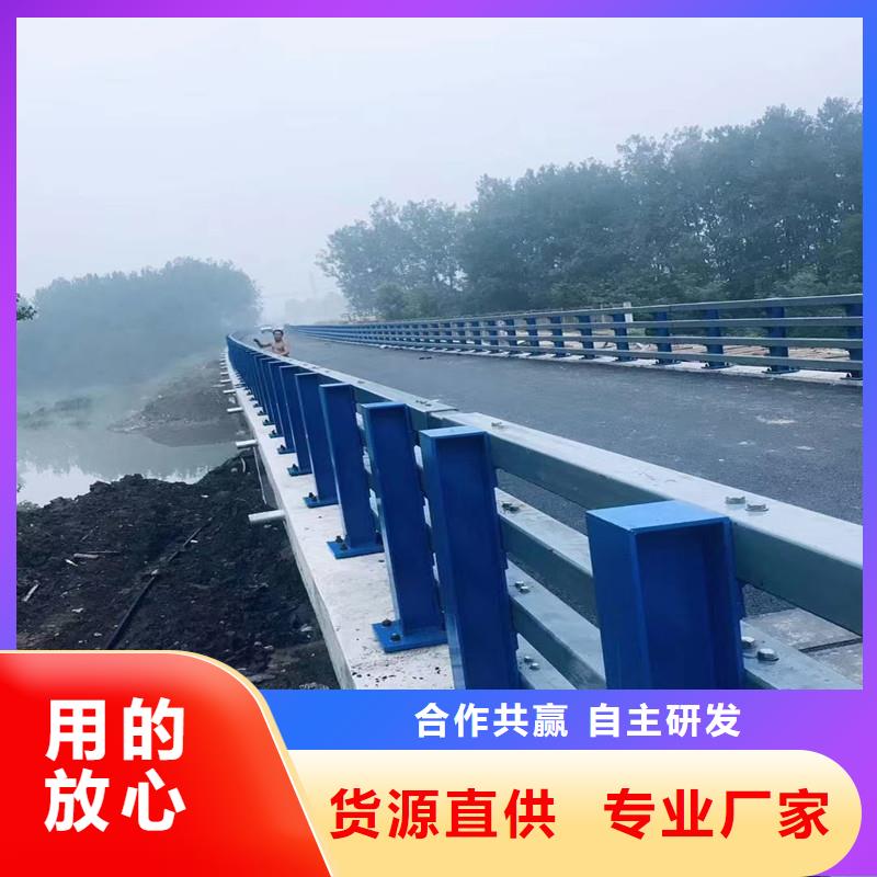 防撞護欄大品牌有保證