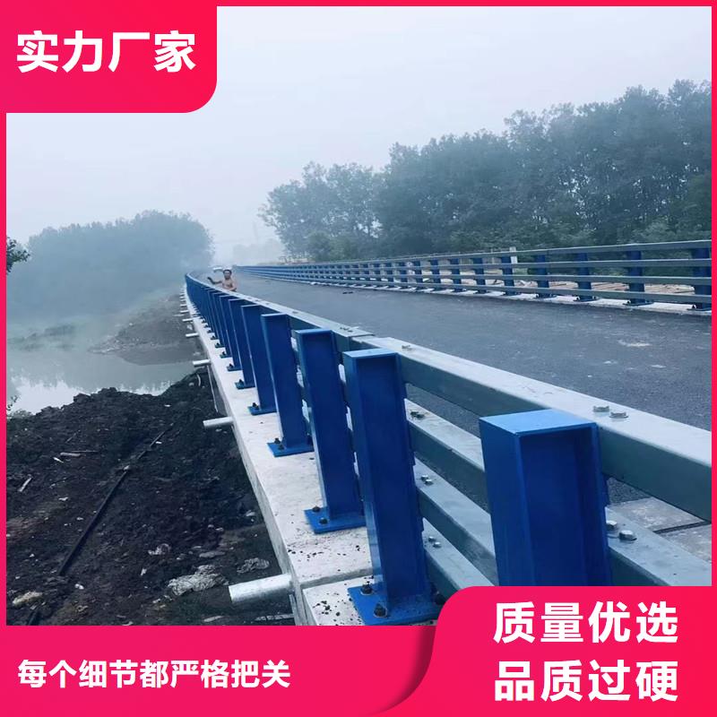 防撞護(hù)欄品牌