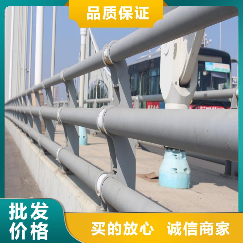 燈光護欄防護柵欄