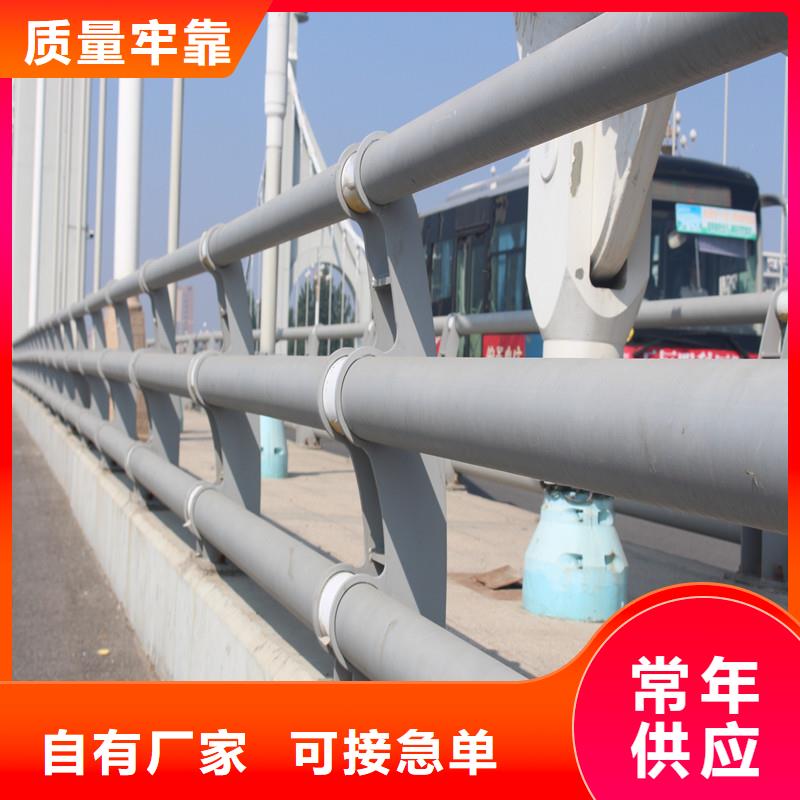 防撞護欄公司