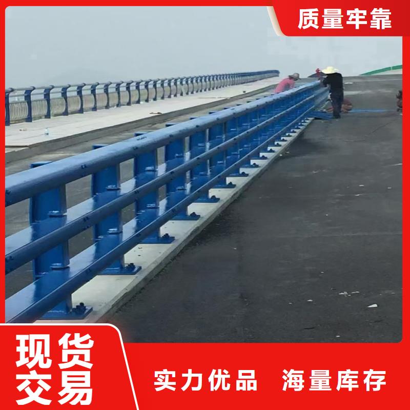 銷售防撞護欄_廠家/供應