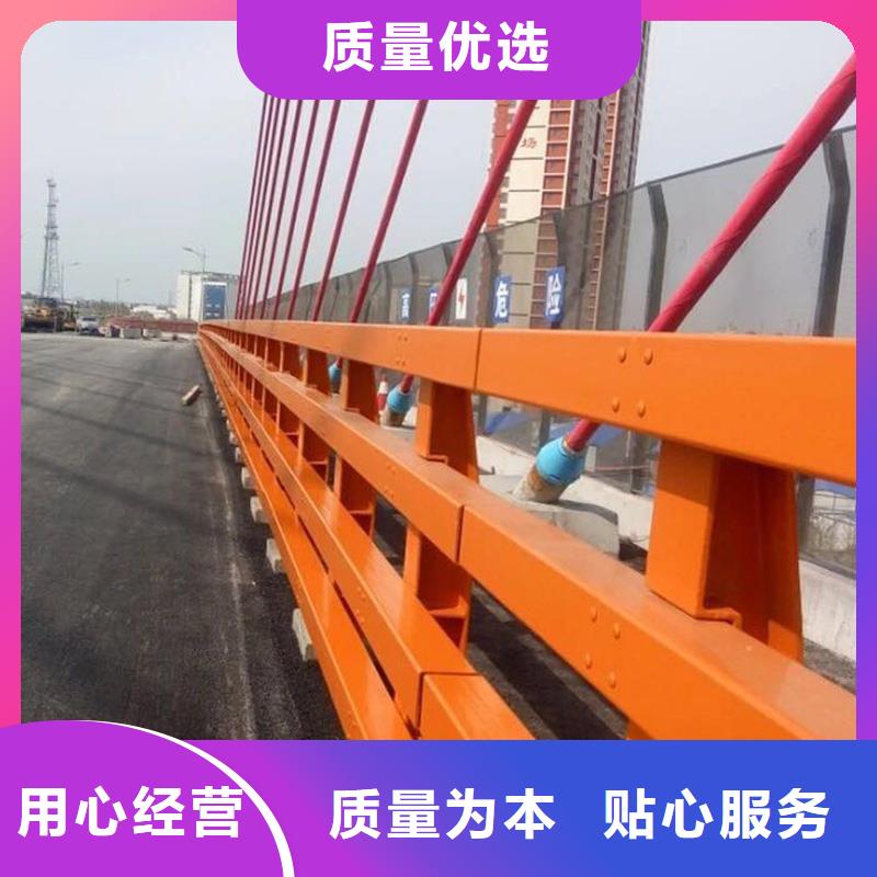 #防撞護欄#可定制