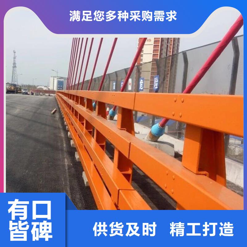 【防撞護(hù)欄】廠家