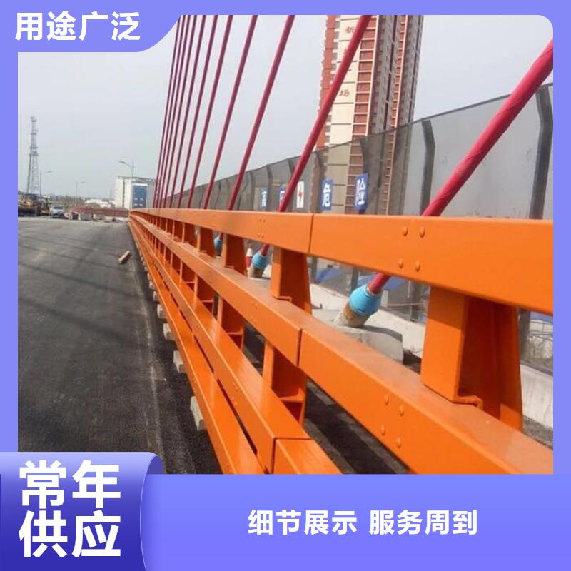 采購防撞護欄必看-價格低