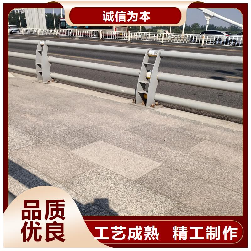 防撞護(hù)欄品牌