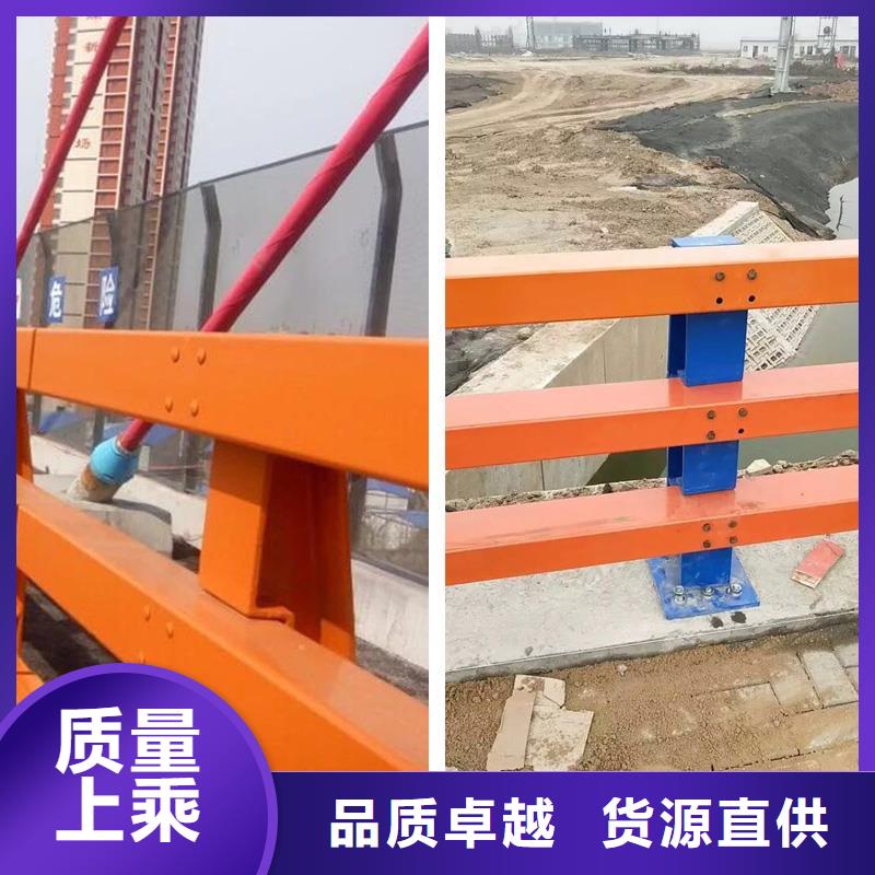 防撞護欄研發廠家