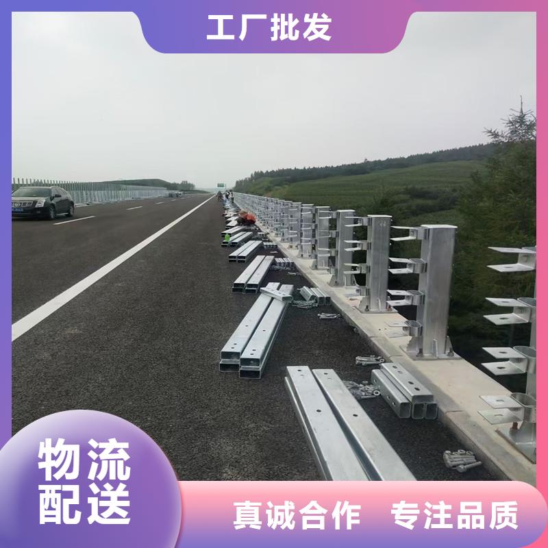 防撞護欄加工