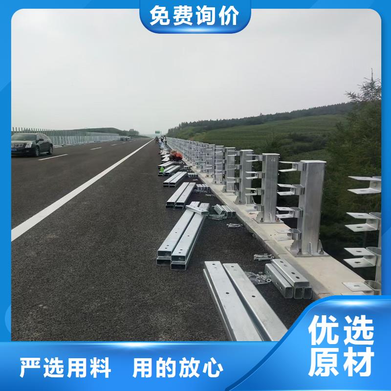 批發(fā)防撞護欄的當地廠家