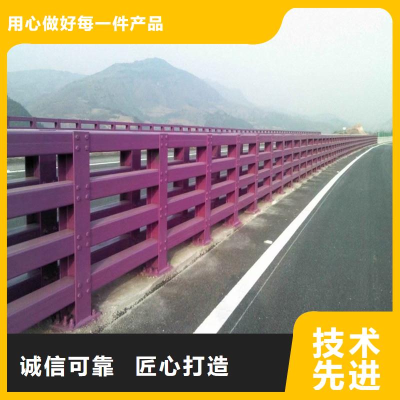 性價比高的防撞護欄經銷商