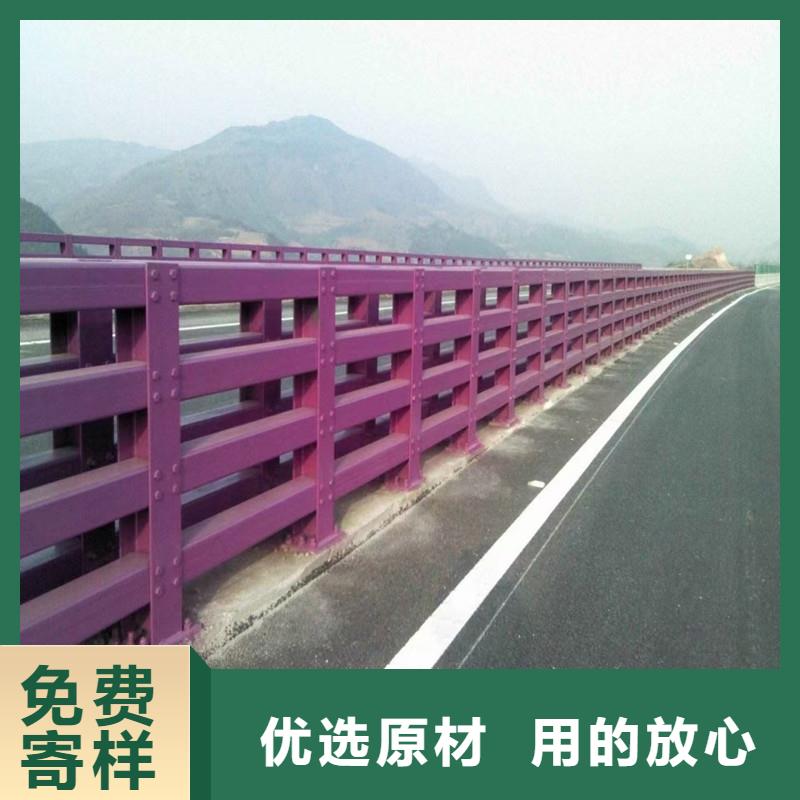 防撞護欄廠家_防撞護欄