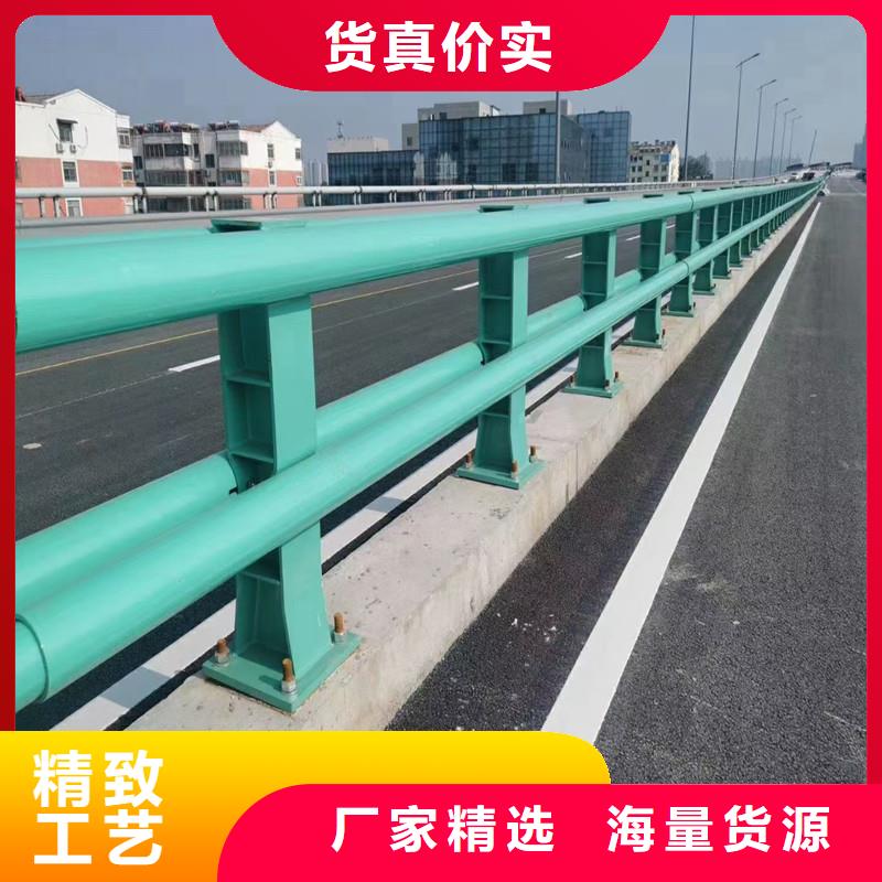 专业生产团队【新晶】大桥防撞护栏美观