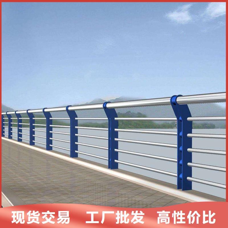 河道護(hù)欄-河道護(hù)欄貨比三家