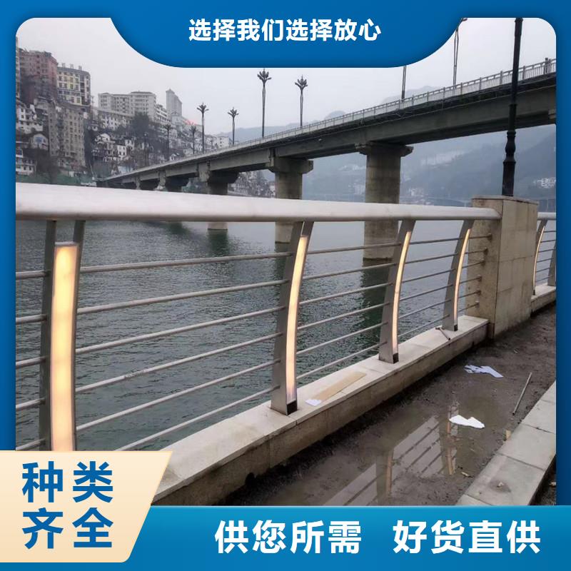 采購(gòu)河道護(hù)欄必看-歡迎選購(gòu)
