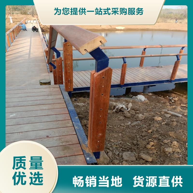 為您提供河道護欄廠家專業生產制造廠