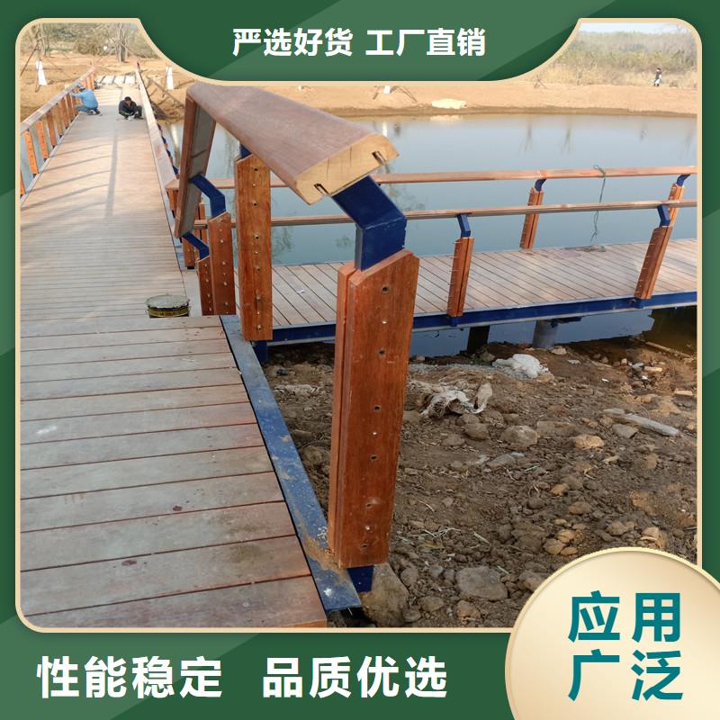 河道護欄用途廣