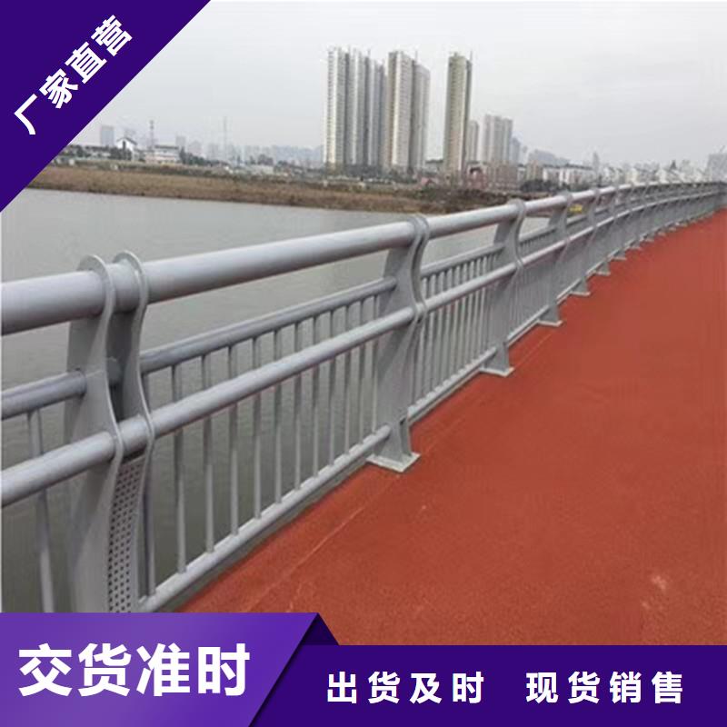 性價比高的河道護欄供貨商