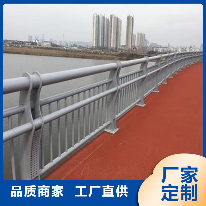 生產河道護欄的生產廠家