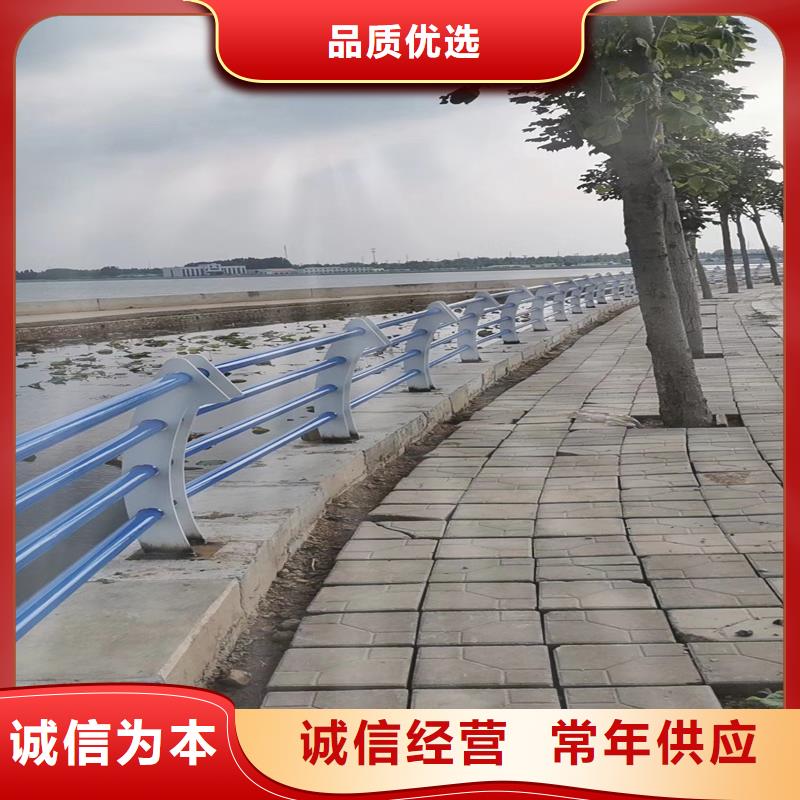 采購(gòu)河道護(hù)欄必看-歡迎選購(gòu)