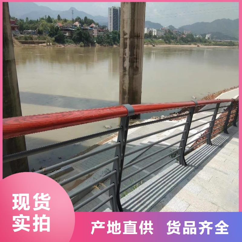 河道護欄定制廠家