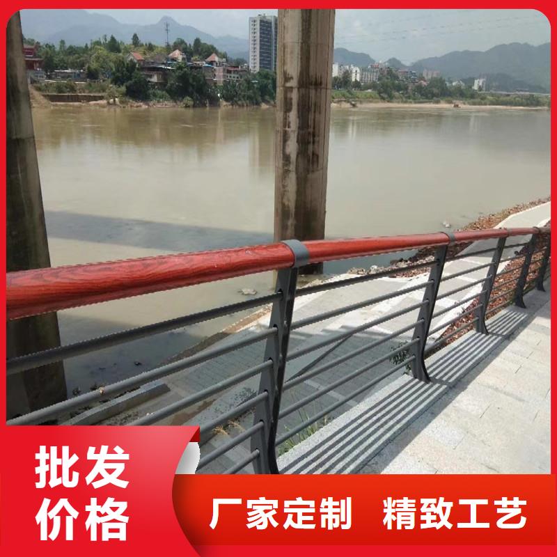 河道護欄用途廣