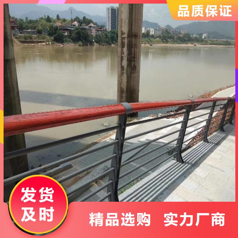 靠譜的河道護欄經銷商