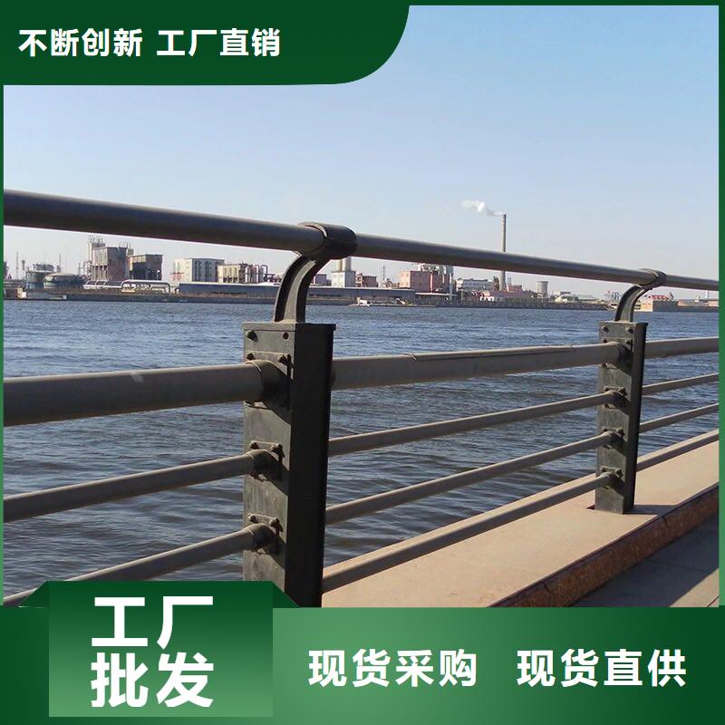 河道護(hù)欄圖文介紹