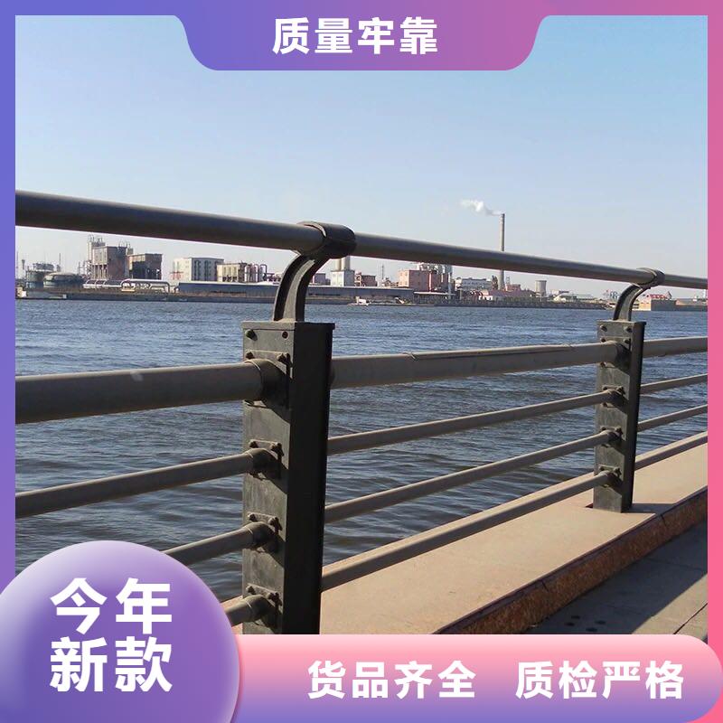 有現(xiàn)貨的河道護(hù)欄生產(chǎn)廠家