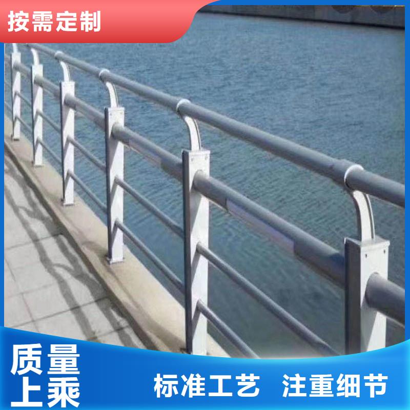 規格全的河道護欄本地廠家