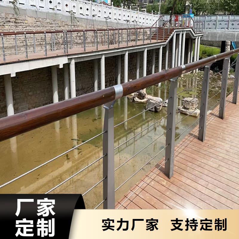 出貨快的河道護欄廠家