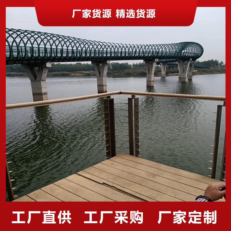 河道護(hù)欄發(fā)貨快
