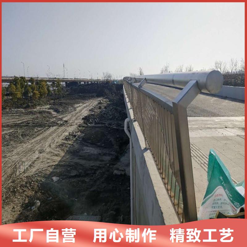 河道護欄質量優良