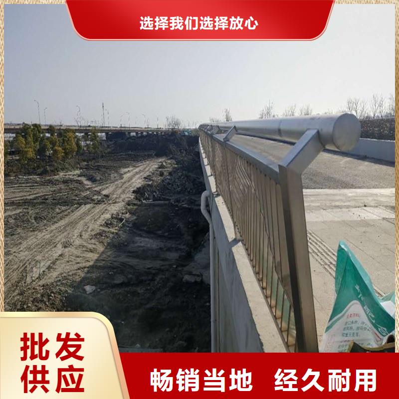 河道護欄-買貴可退