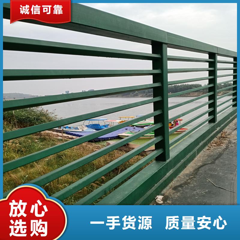 河道護欄定制廠家