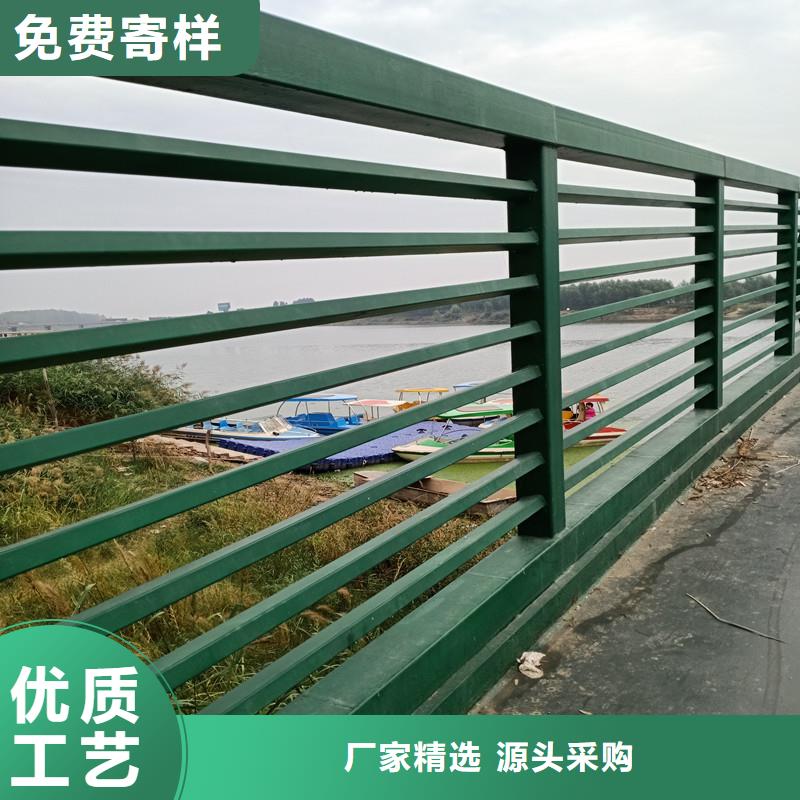 河道護(hù)欄訂購(gòu)熱線