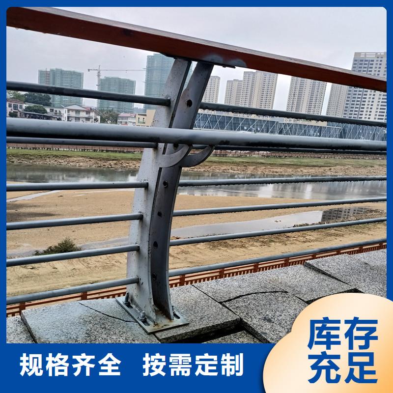 河道護(hù)欄圖文介紹