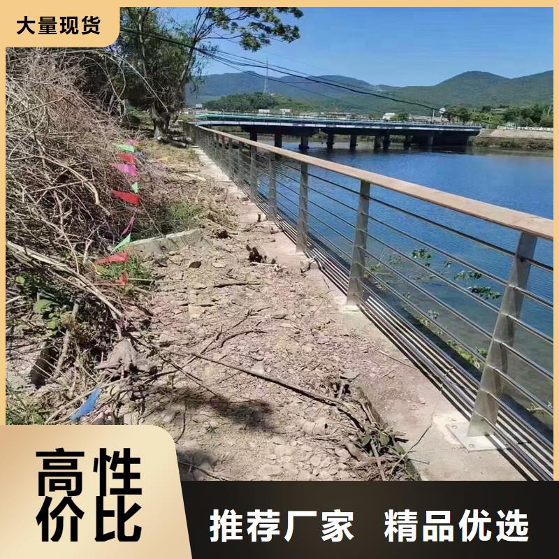 景觀護欄廠家_景觀護欄