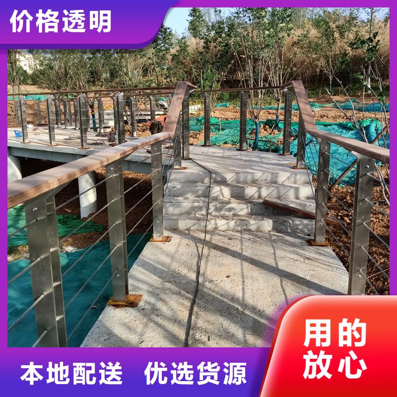 景觀護欄物流送貨上門