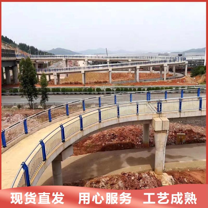 景觀護欄_支持定制