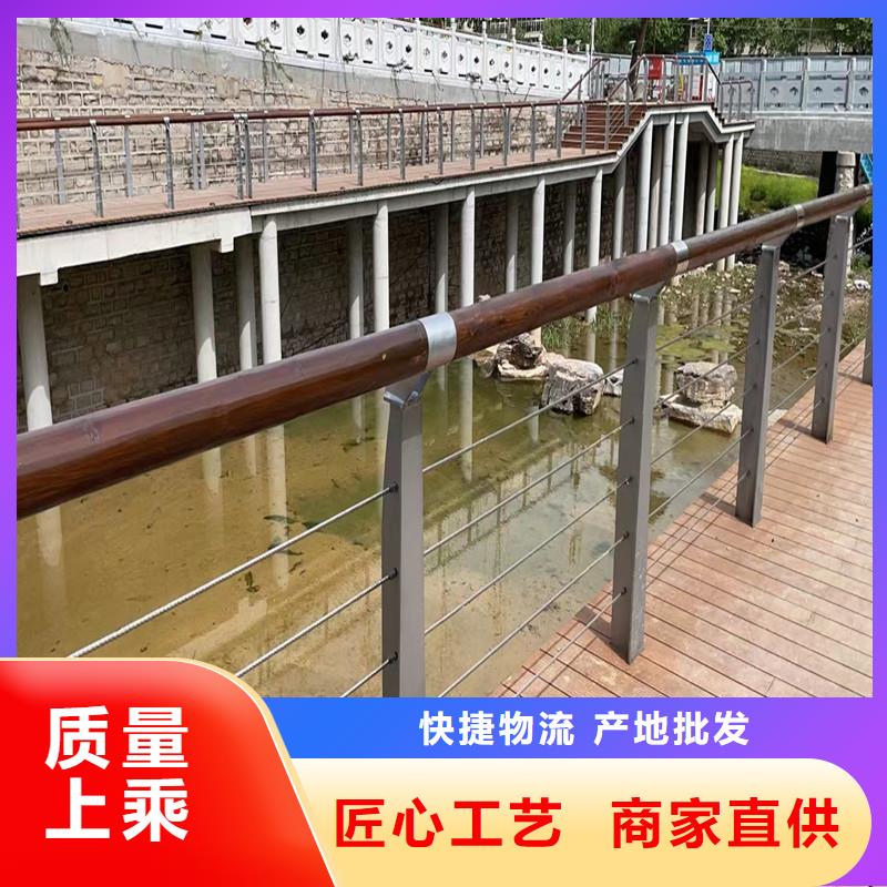 景觀護(hù)欄、景觀護(hù)欄生產(chǎn)廠家-本地商家