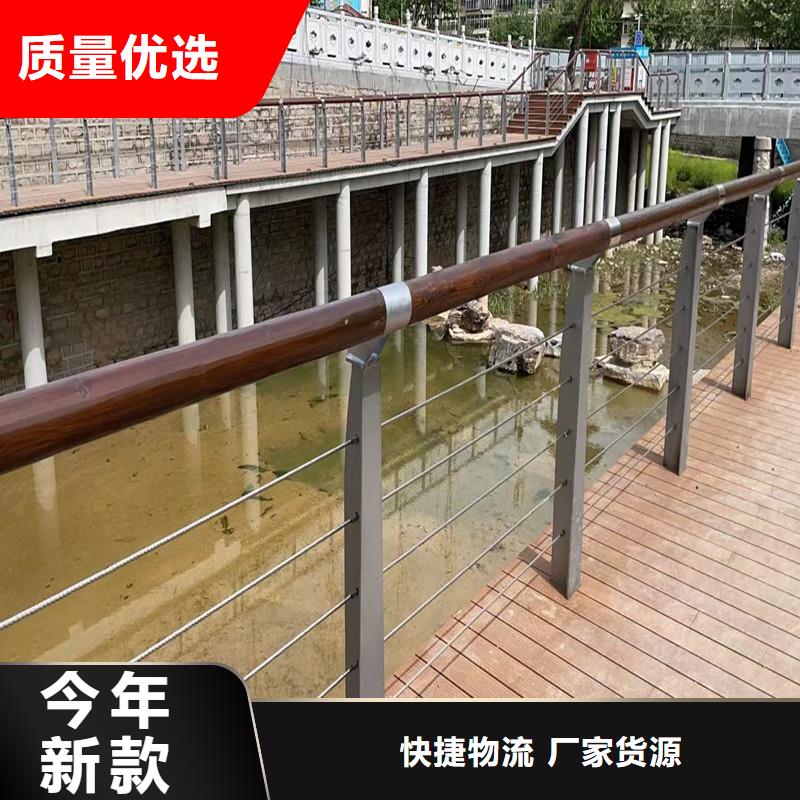 景觀護欄品質優(yōu)越