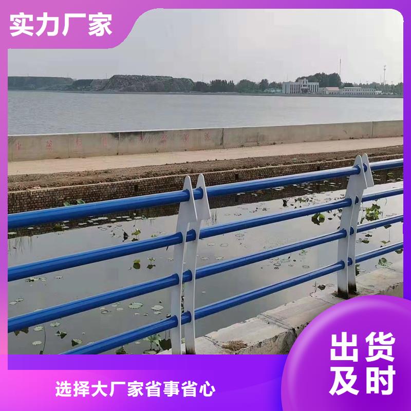 景觀護欄優選廠商