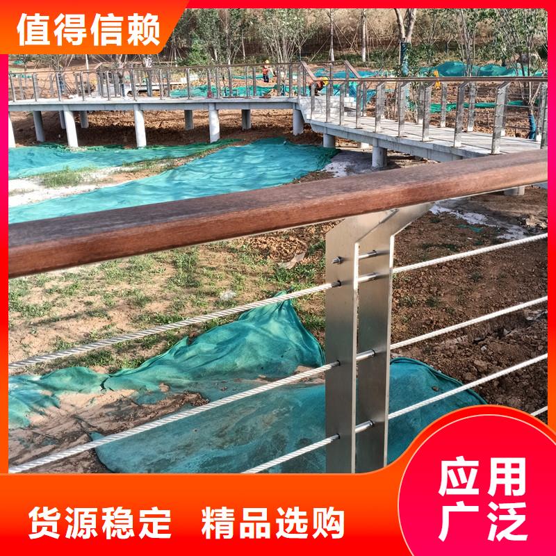 景觀護(hù)欄廠家口碑好