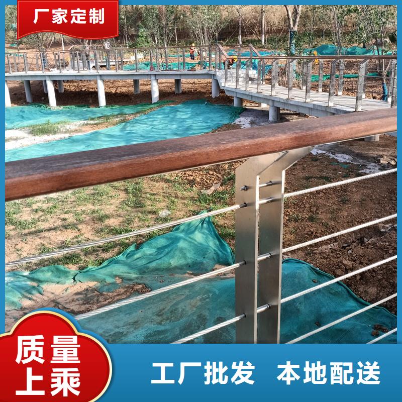 景觀護欄_支持定制