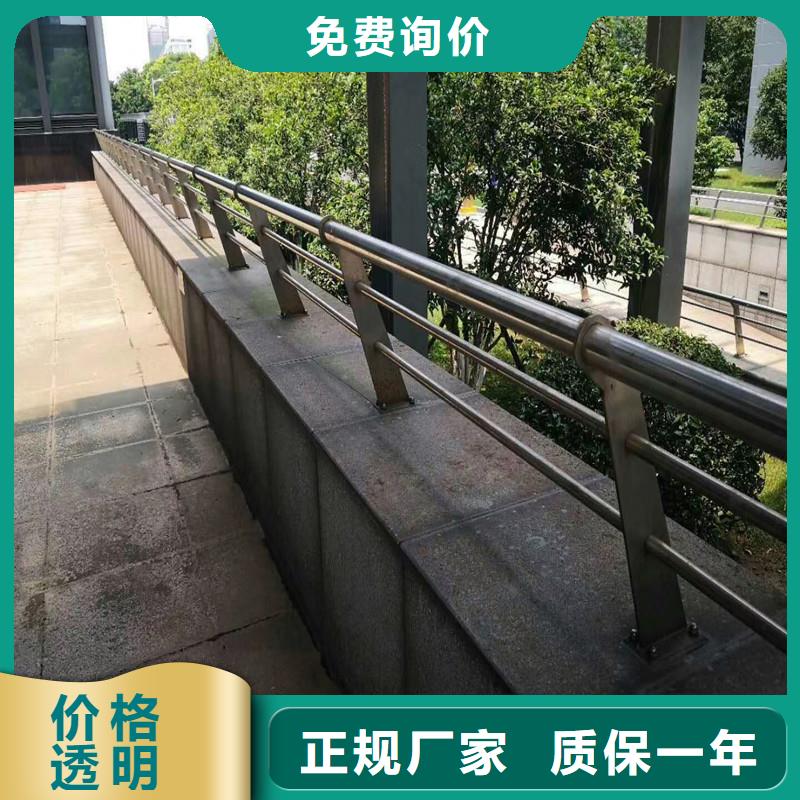 規(guī)格齊全的景觀護欄基地