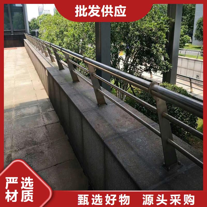 景觀護欄優選好貨