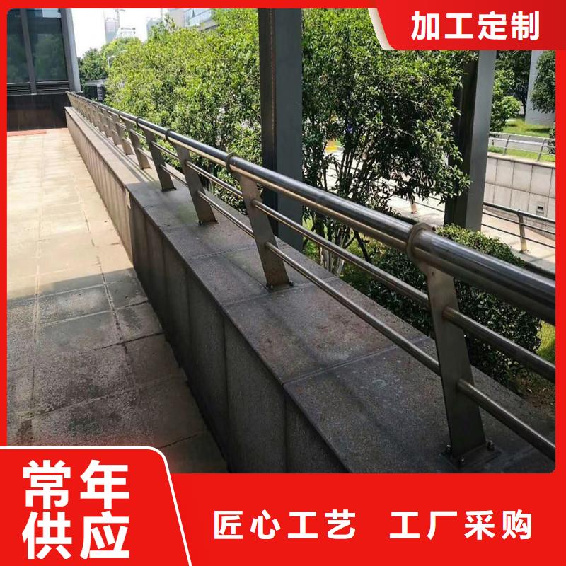 景觀護欄、景觀護欄廠家直銷-本地企業