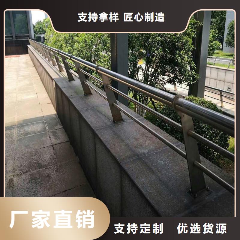 景觀護欄市場批發價