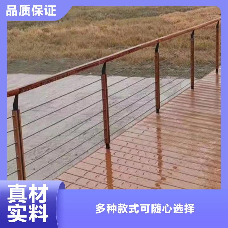 景观护栏现货批发价格安心购