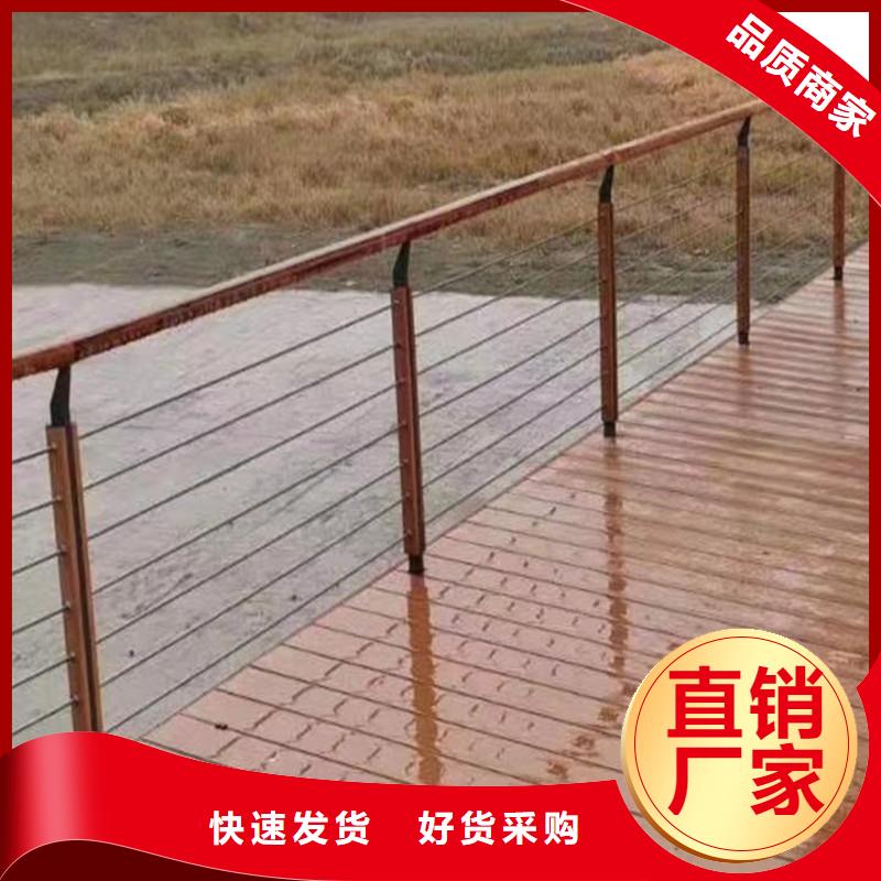 高品質景觀護欄廠商