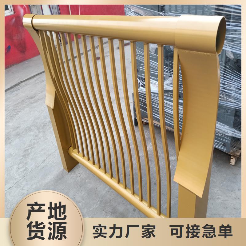 優質景觀護欄-景觀護欄廠家